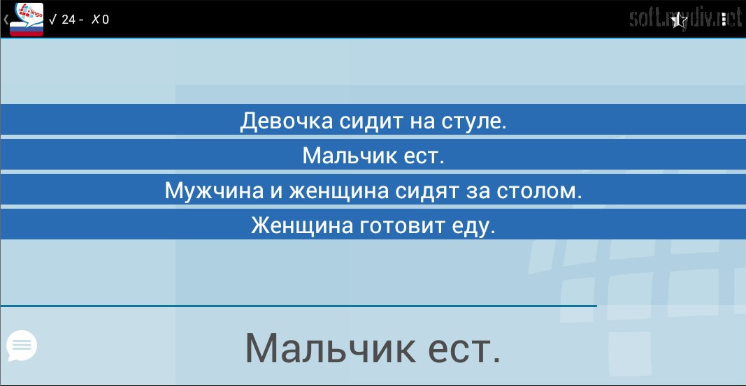 download Теория аналитических функций. Методические указания. Часть II