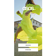 Начальный экран приложения ASOS