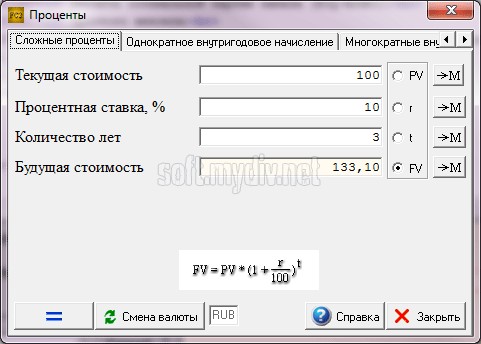 download the crystal structure of strintium 1929