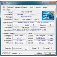CPU-Z - скачать бесплатно программу тестирования компьютера CPU-Z для Windows