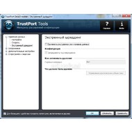 TrustPort Tools 2013