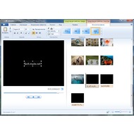 Скриншот Киностудия Windows Live - заполните поле Режисер вконце создания видео