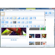 Скриншот Киностудия Windows Live - используйте анимации для того, чтобы создать эффектые переходы от слайда к слайду