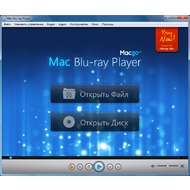 Скриншот Mac Blu-ray Player