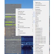 Скриншот Moo0 SystemMonitor - настройки