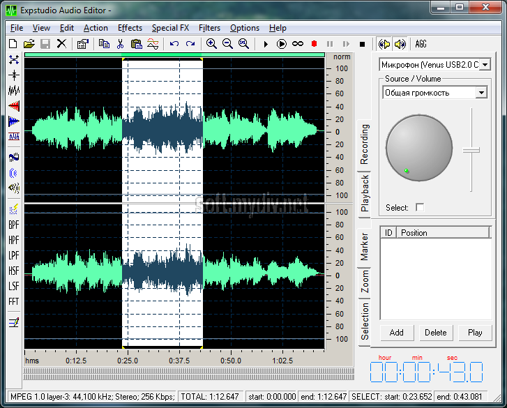 Music Editor Free 2011 8.2.5