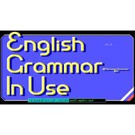Скриншот English Grammar In Use - нужно ввести имя