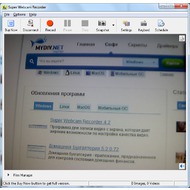 Скриншот Super Webcam Recorder