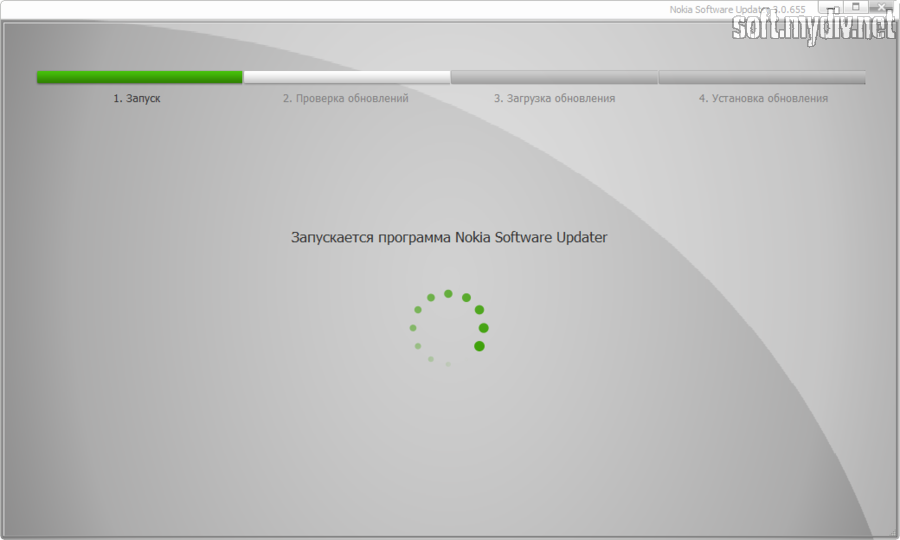  Nokia Software Updater    -  7