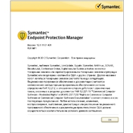 Скриншот Symantec Endpoint Protection