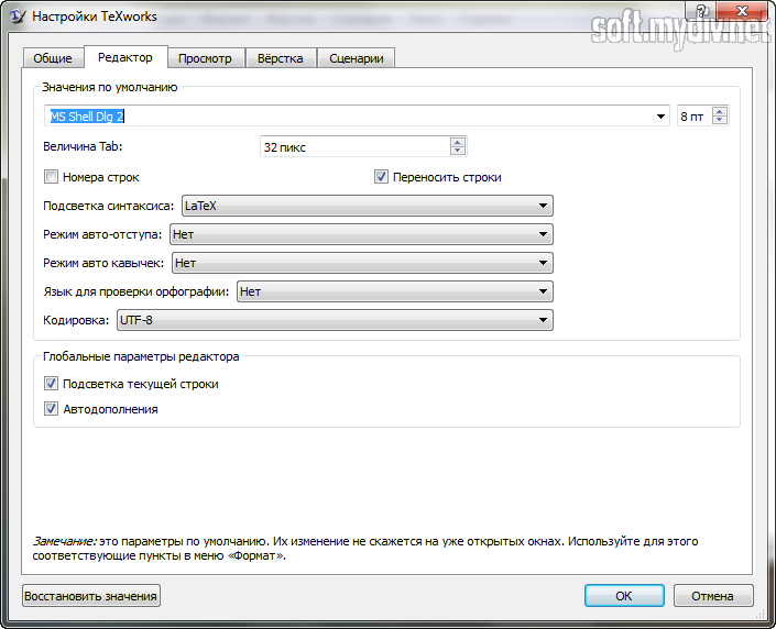 download stationary sequences and random fields