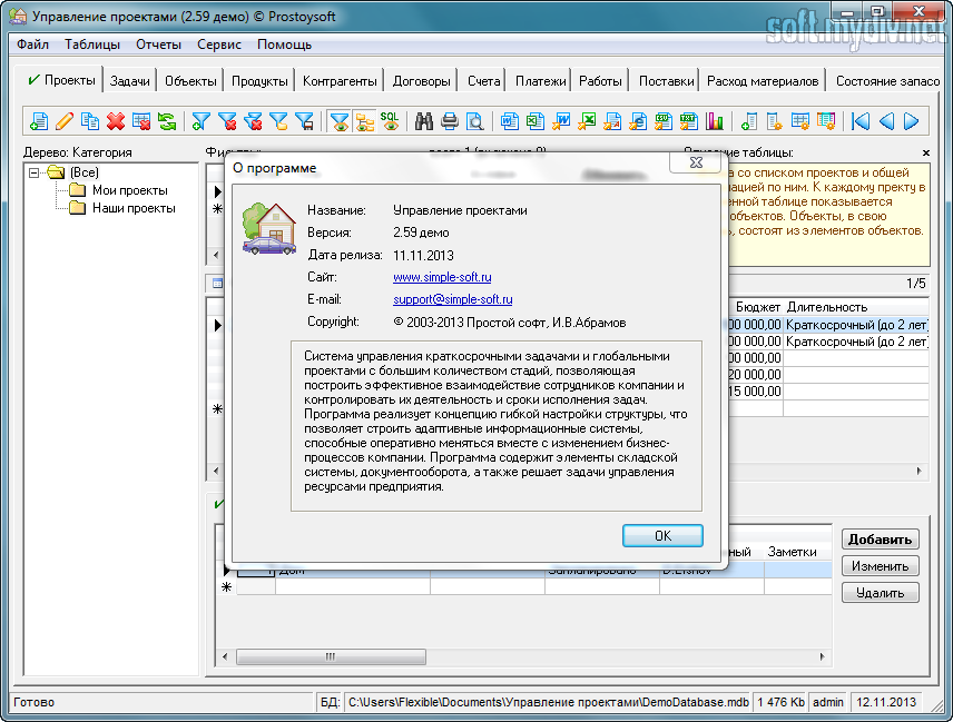 download Electronic Processes on