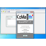 Информация о Scan2PDF 1.7
