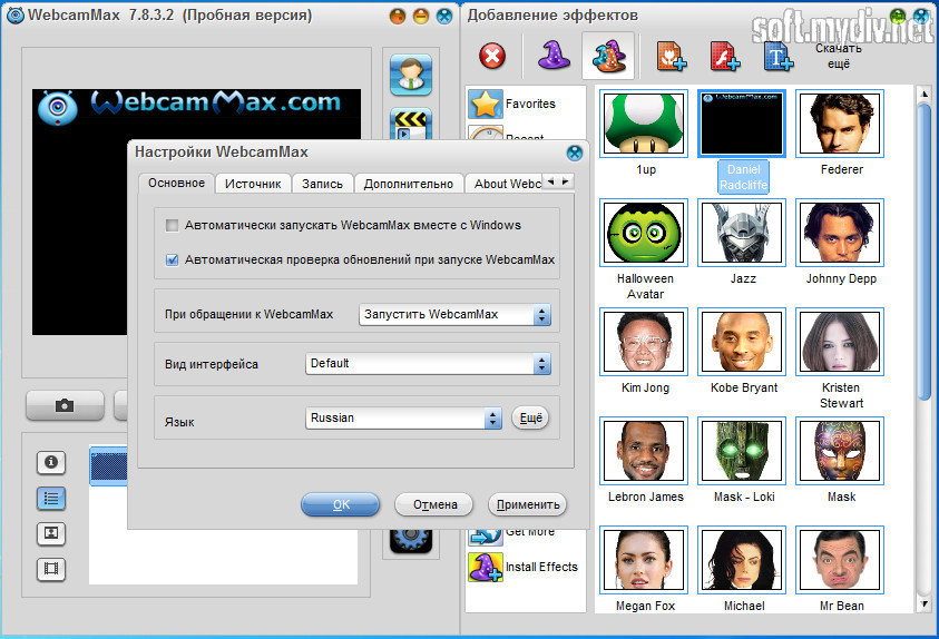 Webcammax   -  10