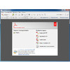 Adobe Acrobat Pro