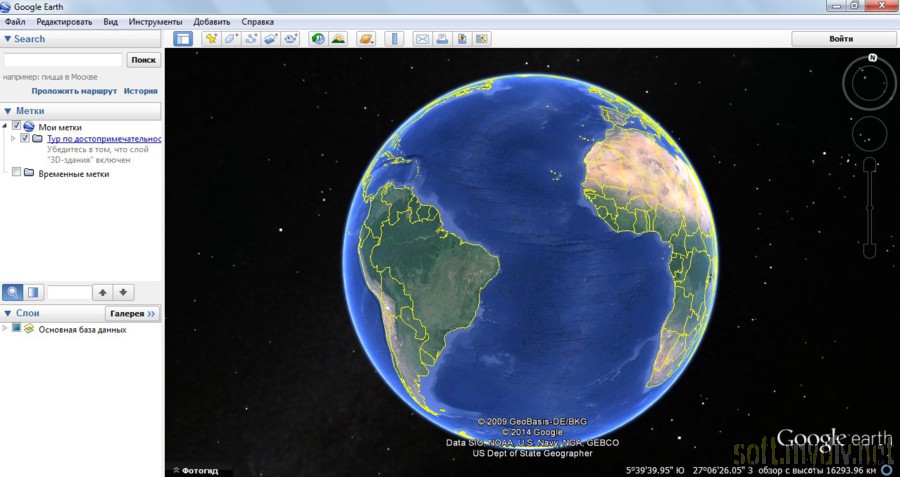 Приложение google планета земля скачать