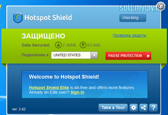 Hotspot shield инструкция