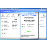 Версия программы Vit Registry Fix