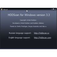 Скриншот HDDScan - информация о программе, версия, разработчик