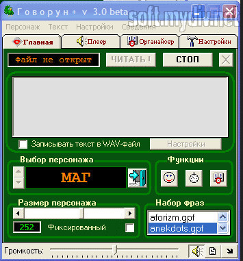    Windows 7   -  3