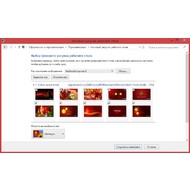 Red Christmas Windows 7 Theme with music 1.00