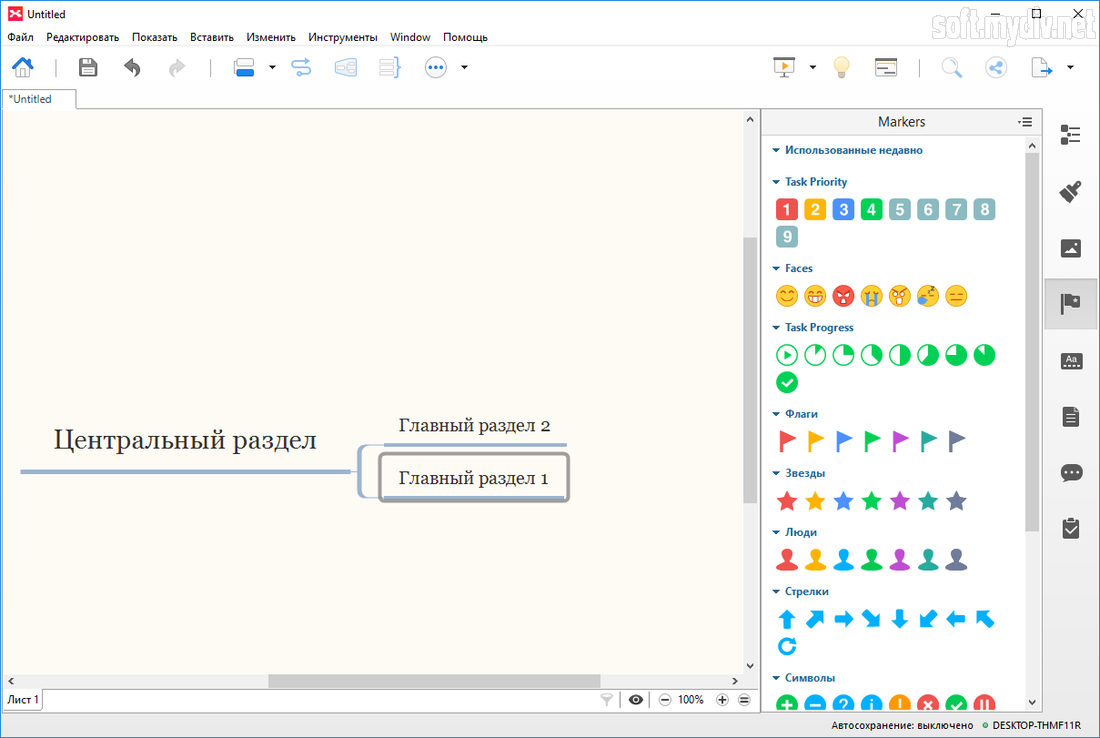 download multiple decrement models