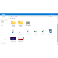Microsoft OneDrive в Office 365