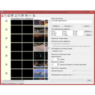 Поиск дубликатов видео и операции с файлами в Duplicate Video Search