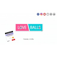 Начальный экран в игре Love Balls