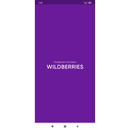 Стартовый экран приложения Wildberries
