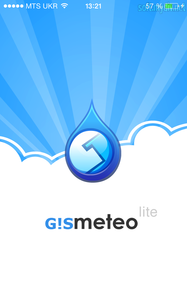 Гисметео. GISMETEO логотип. Izmetro. Гисметео картинки. Гисметео андроид последняя версия