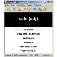 LearnWords Windows