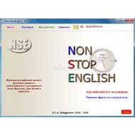 Non-stop English