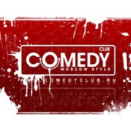 Comedy Club Screensaver