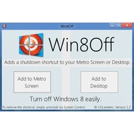 Скриншот Win8Off - главное окно программы