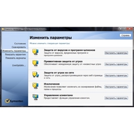 Скриншот Symantec Endpoint Protection