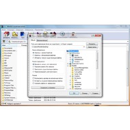 Скриншот WinRAR - диалог извлечение файлов из архива