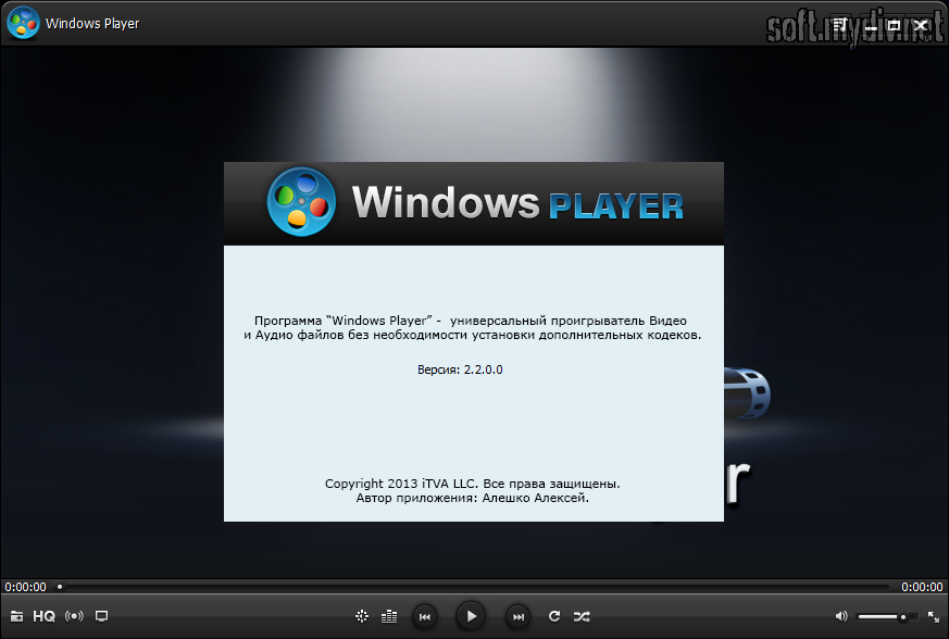 Video player windows 7. Плеер для виндовс 7. Универсальный проигрыватель программа. Лучший видеоплеер для Windows 7. Sony Player for Windows.