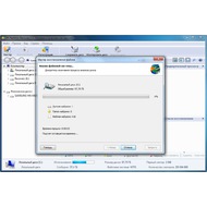 RS Partition Recovery скриншот