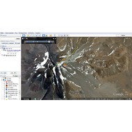 поиск вулканов в Южной Америке в Google Earth