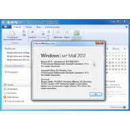 Версия программы Windows Live Mail 2012