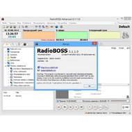 Скриншот RadioBOSS