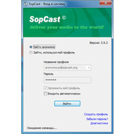 Вход в аккаунт SopCast (SopPlayer)
