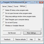 Скриншот Freegate Professional - общие настройки программы