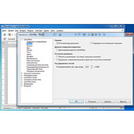 Дополнительные параметры LibreOffice