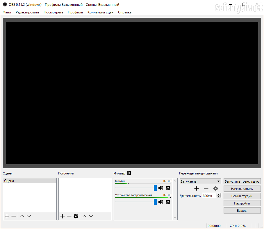 Как записать видео с obs. Программа обс. Программа для стриминга OBS. OBS Studio главное окно. OBS Studio как пользоваться.