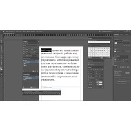 Текстовое редактирование в Adobe InDesign
