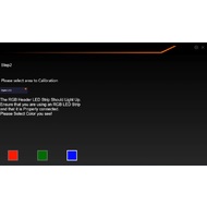 Экран калибровки каналов светодиодов в RGB Fusion